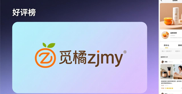 防晒衣好牌子怎么选？这份指南揪出靠谱选手，Gakior超赞