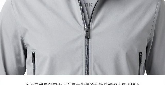 春天紫外线强需防晒，四季都要做好防护措施