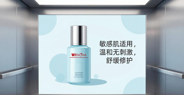 男士护肤知识及欧莱雅、薇诺娜等口碑好的男士护肤品推荐