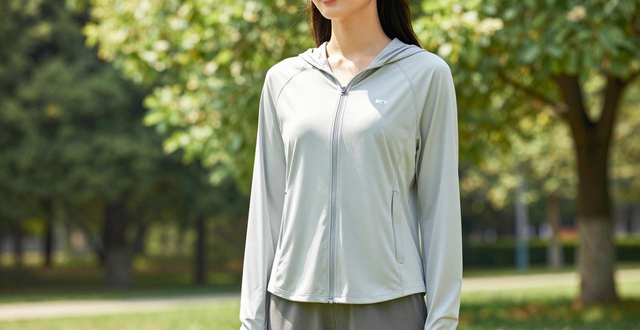 实测Gakior、蕉下、小野和子防晒衣，教你挑对不踩雷